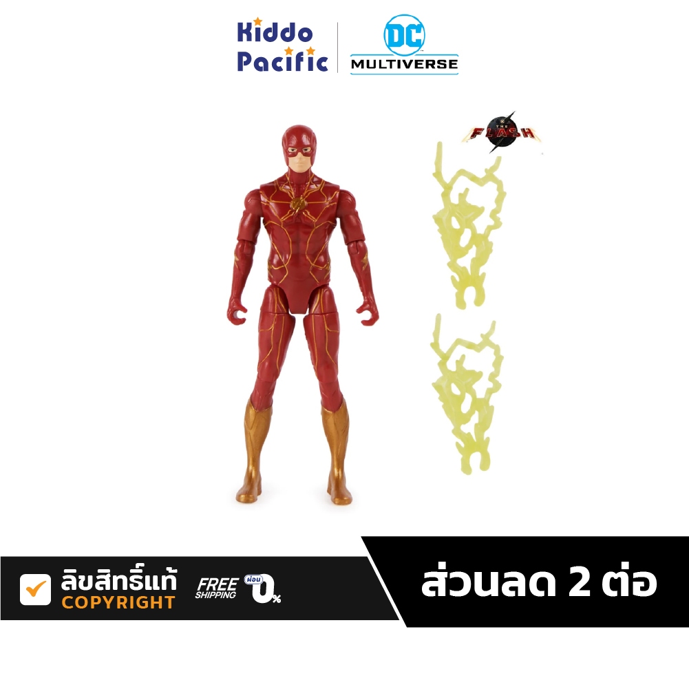 Dc The Flash Figues 4 ฟิกเกอร์ Dc