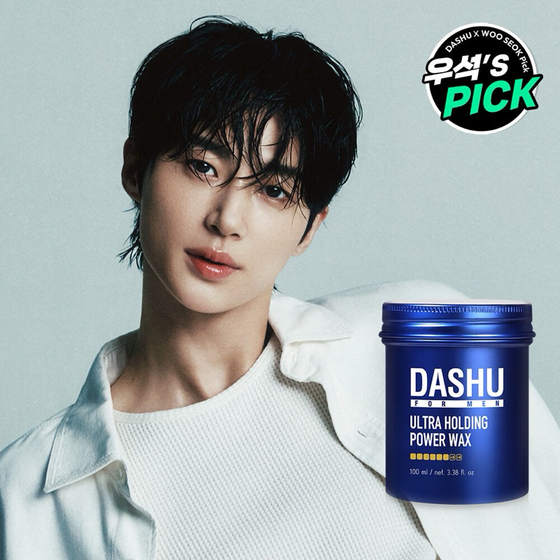 [พร้อมส่ง] DASHU Ultra Holding Power Wax แว็กซ์ผม ขี้ผึ้งเคลือบด้าน Dashu for Men Premium Ultra Hair แว๊กซ์ผมเรียบ