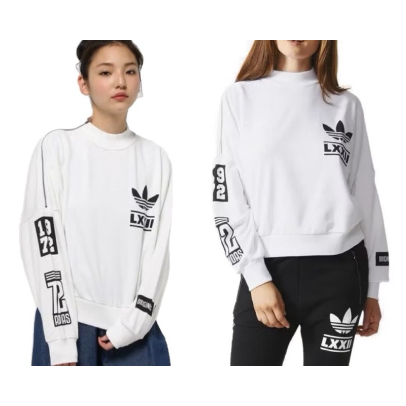 adidas :L Crop Sweat  เสื้อกันหนาว แขนยาว สีขาว