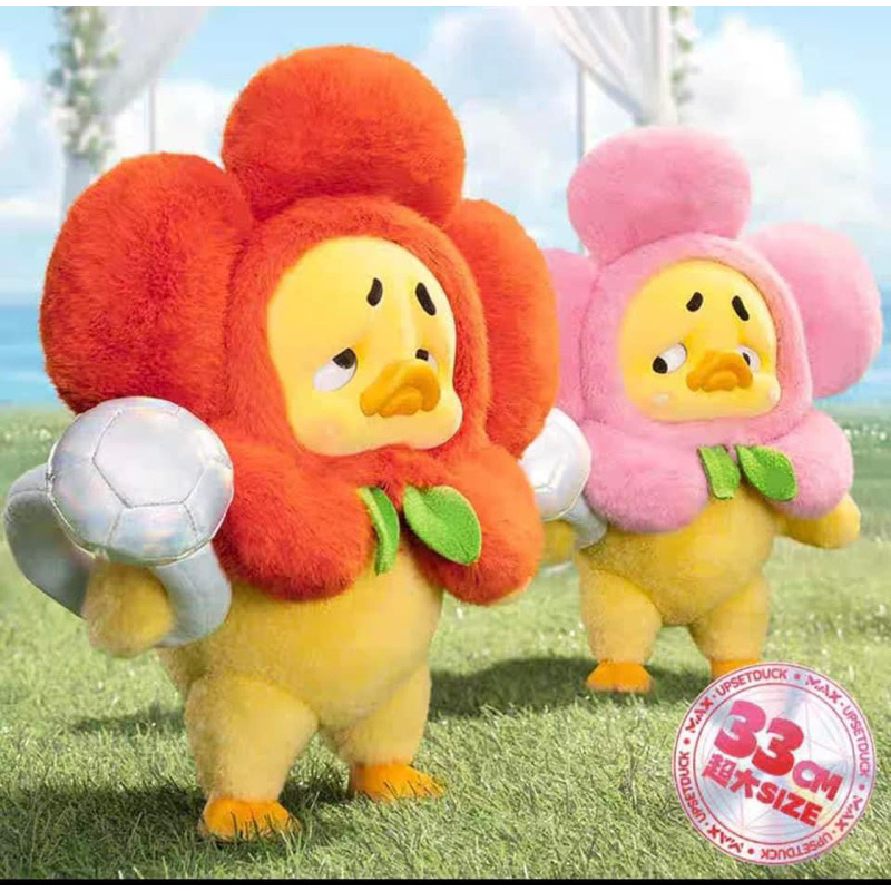 พร้อมส่ง upset duck น้องเป็ดขนาด 400% ของแท้