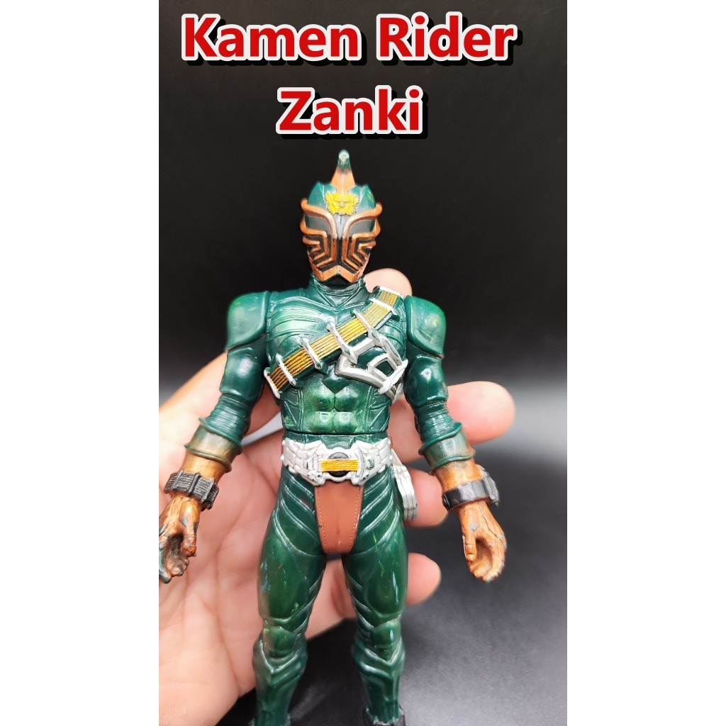 Kamen Rider Hibiki - Kamen Rider Zanki Soft Vinyl figure  6 "  I.T.A.T Bandai 2005