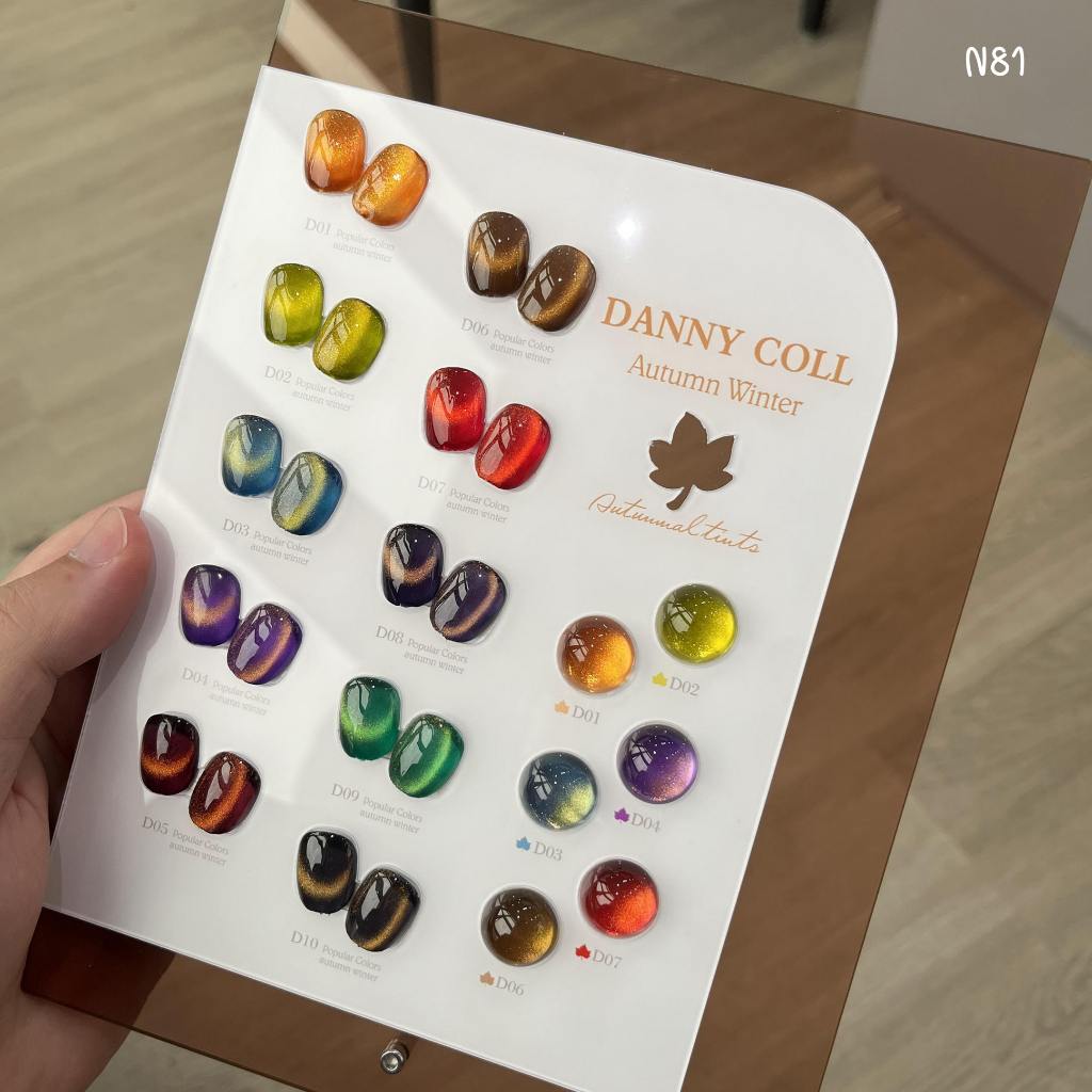 N81 สีลูกแก้ว 10 สี แบรนด์ Danny Coll