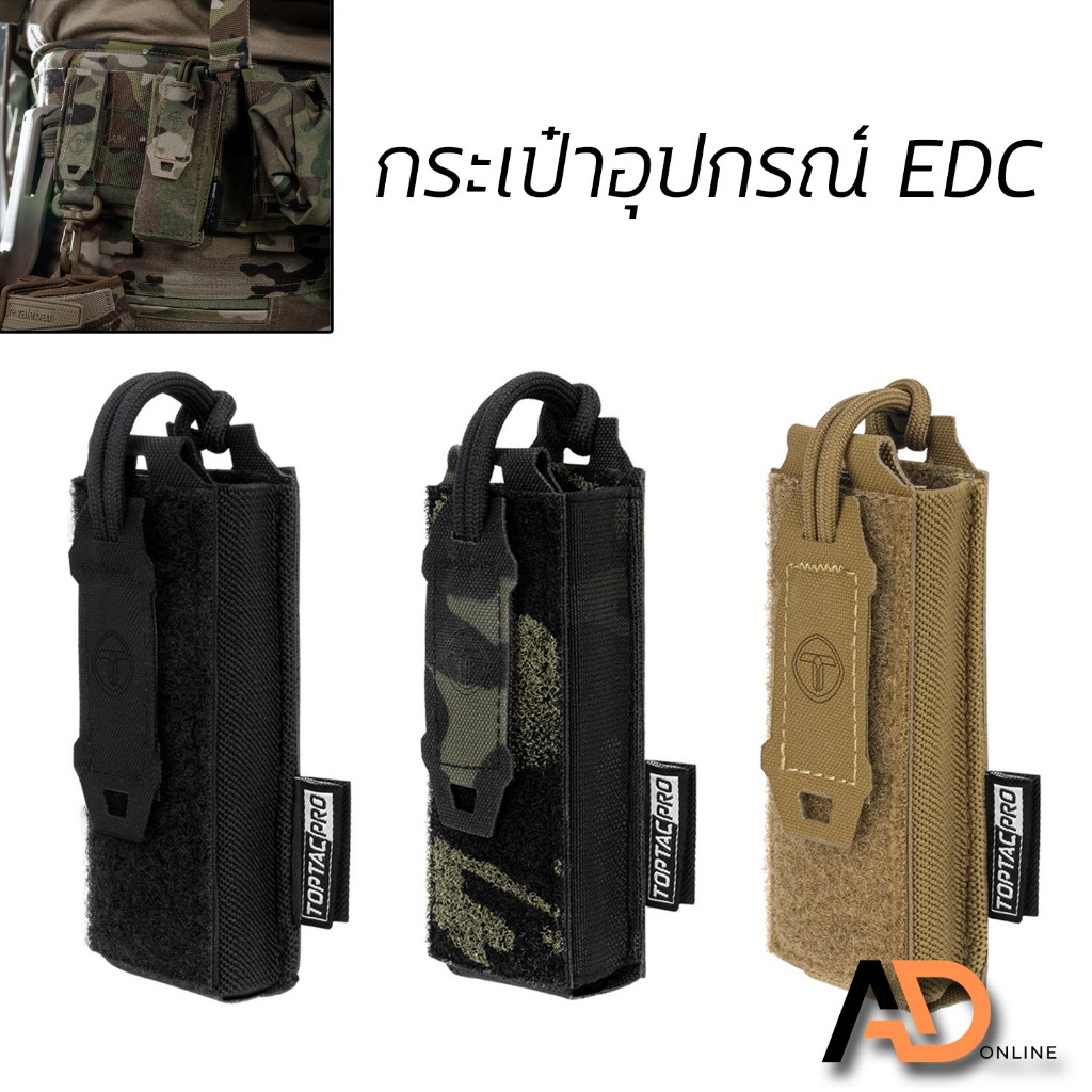 TOPTACPRO ซองแม็กกาซีน 9 มม. กระเป๋าอุปกรณ์ EDC