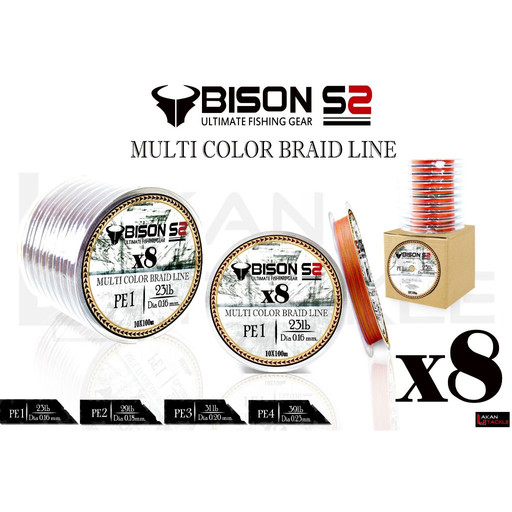 Bison สาย PE X8 S2 MulitiColorBraid Line