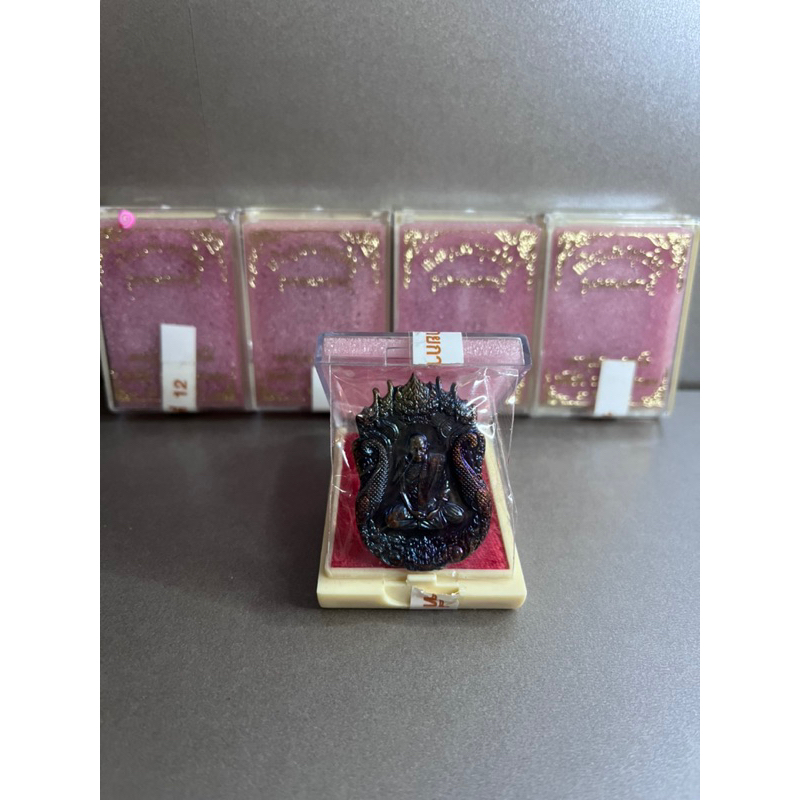 เหรียญหลวงปู่แสง จนฺทวโส รายการที่12 เนื้อทองแดงผิวรุ้ง รุ่นมงคลมหาเศรษฐี