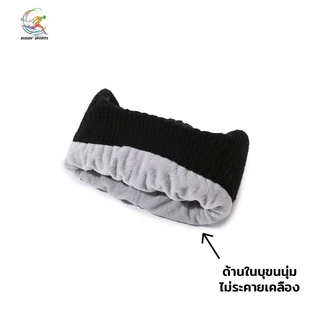 หมวกไหมพรมบุขนเฟอร์ มาพร้อมที่ครอบหูกันหนาว สไตล์ไหมพรมคลาสสิค 05A26