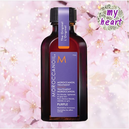 Moroccanoil Treatment Purple 50 ml ดูแลเส้นผมฟอกขาว