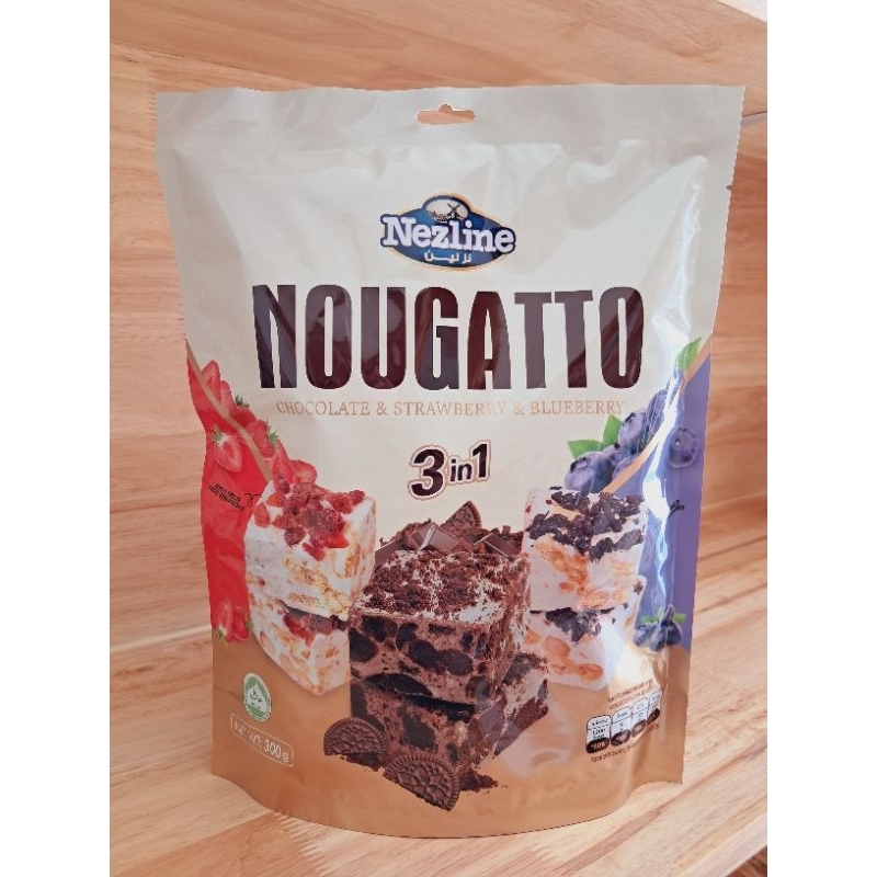 Nougatto 3 in 1 Nezline ขนมนูกัต ขนาด 300 กรัม