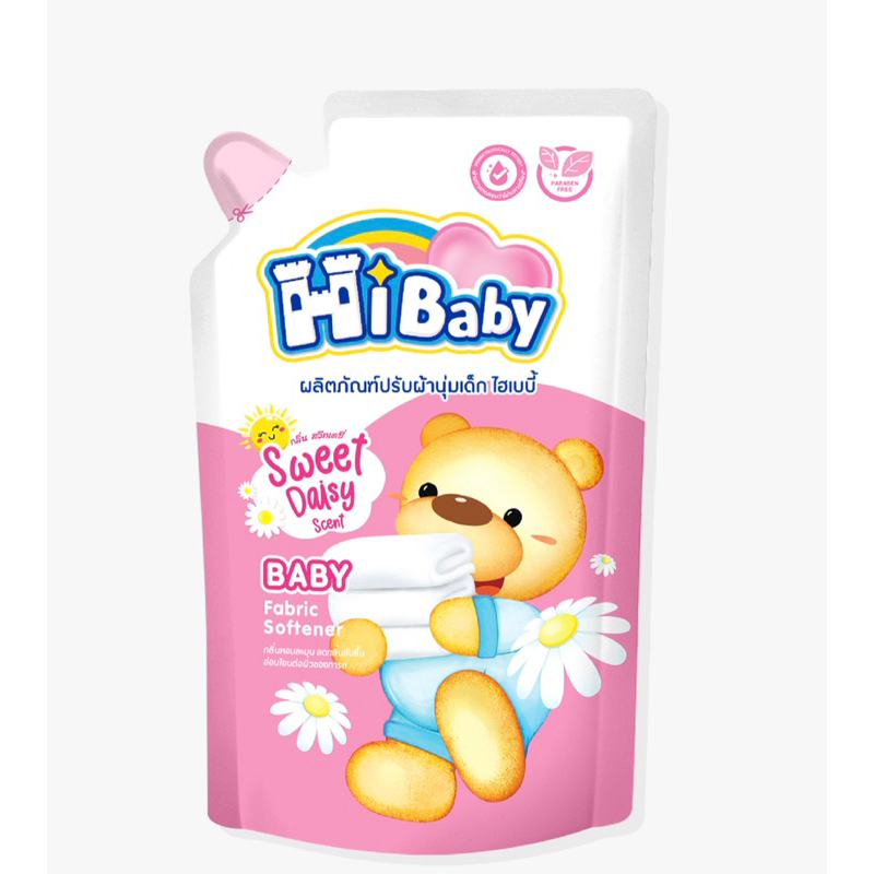HiBaby น้ำยาปรับผ้านุ่มเด็ก กลิ่น Sweet Daisy (สวีทเดซี่) ขนาด 600 มล. ( 1 ถุง )