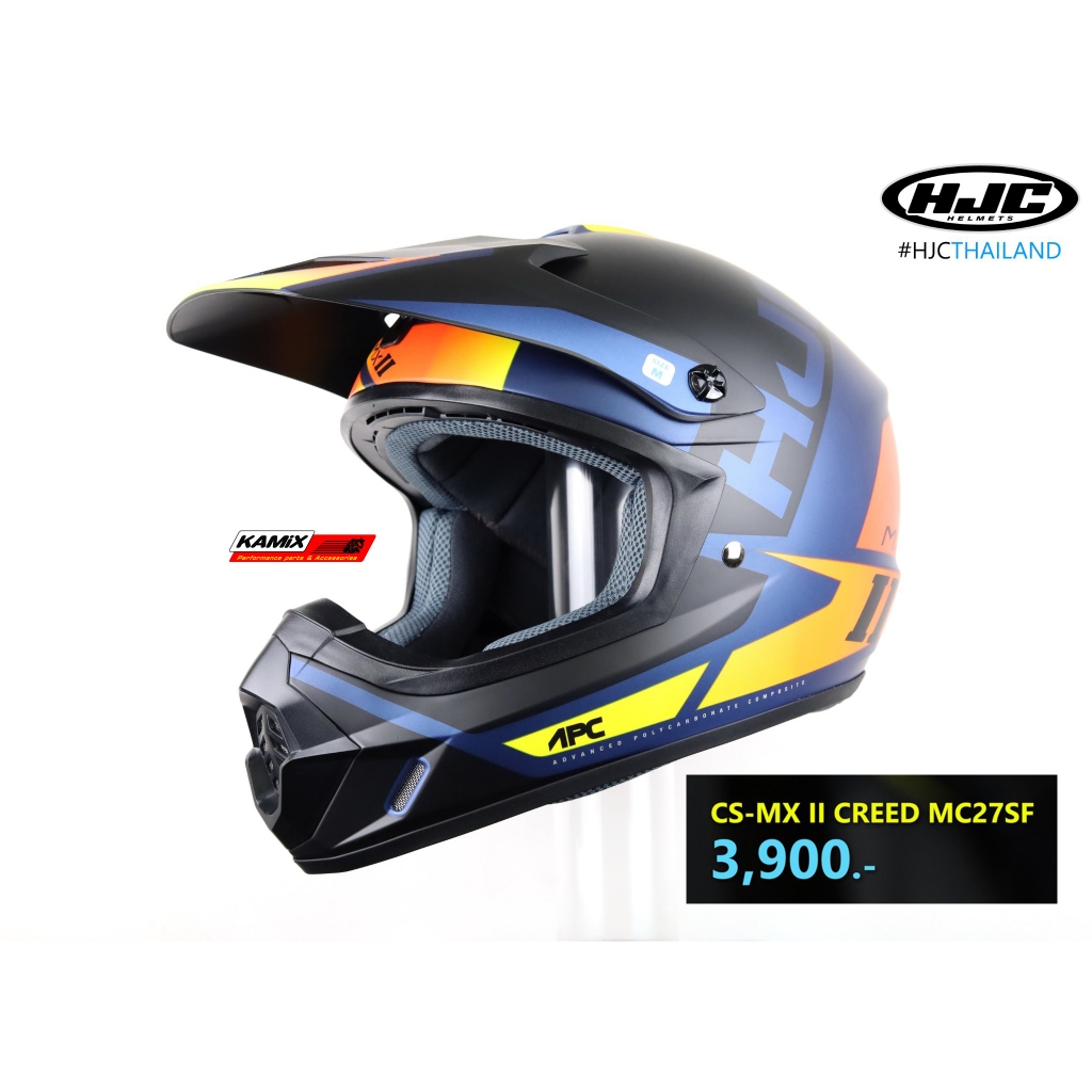 หมวกกันน็อค HJC CS-MX II CREED MC27SF