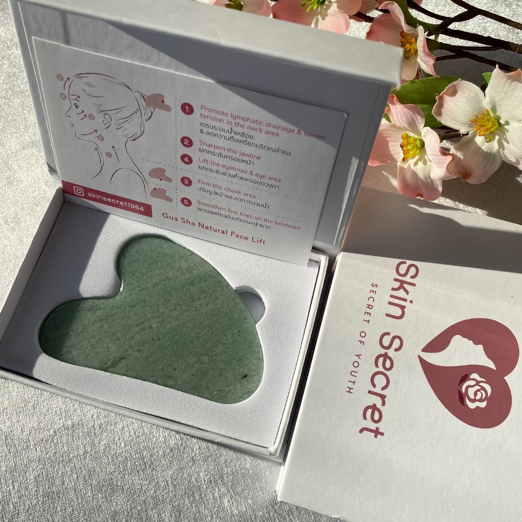 Green Aventurine Gua Sha กัวซาหิน กรีนอเวนทูรีน เกรดคัดพิเศษ