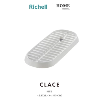 Richell Home (ริเชลล์) CLACE Anti Bacterial Tray ที่คว่ำแก้ว ต้านเชื้อแบคทีเรีย ระบายน้ำและอากาศได้ดี