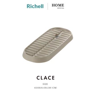 Richell Home (ริเชลล์) CLACE Anti Bacterial Tray ที่คว่ำแก้ว ต้านเชื้อแบคทีเรีย ระบายน้ำและอากาศได้ดี