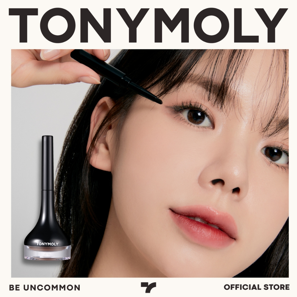 TONYMOLY - Back Gel Eyeliner