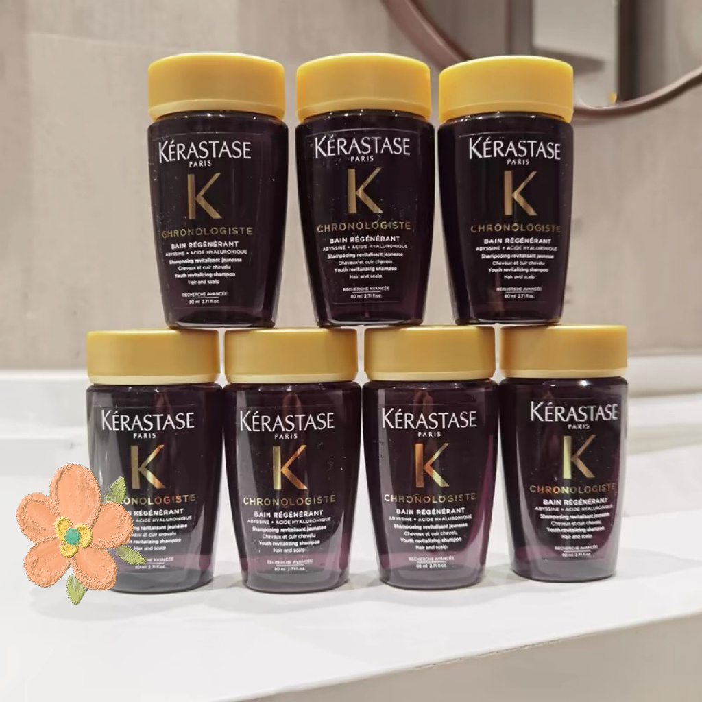 Kerastase Bain Shampoo Travel Size 80ml -ดำ