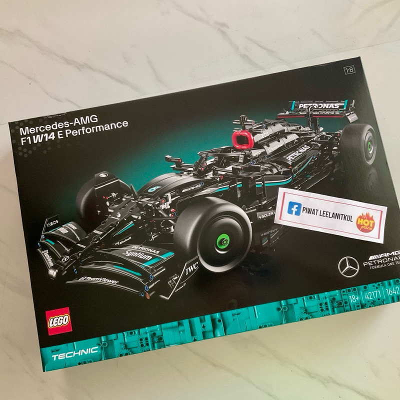 LEGO Technic 42171 Mercedes-AMG F1 W14 E Performance