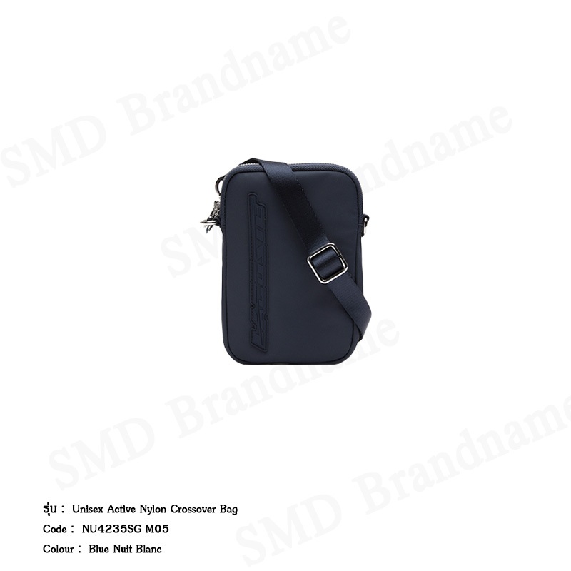 Lacoste กระเป๋าสะพายข้าง รุ่น Unisex Active Nylon Crossover Bag Code: NU4235SG M05