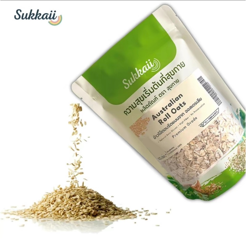 โรลโอ๊ต [320g] จากออสเตรเลีย อุดมไปด้วยไฟเบอร์มีคุณค่าทางโภชนาการเสริมสร้างระบบการย่อยอาหารที่ดีขึ้น - รูปที่ 3