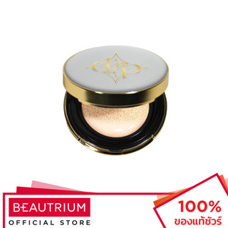 DERRA Glowy And Glassy Skin Cushion SPF25 PA+++ คุชชั่น 10g