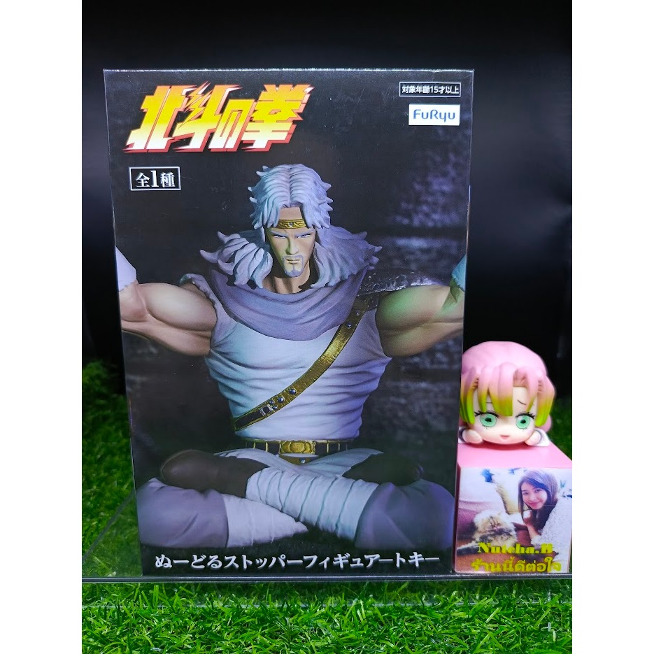 (ของแท้ หายาก) โทคิ หมัดเทพเจ้าดาวเหนือ Toki - Fist of the North Star Furyu Noodle Stopper Figure