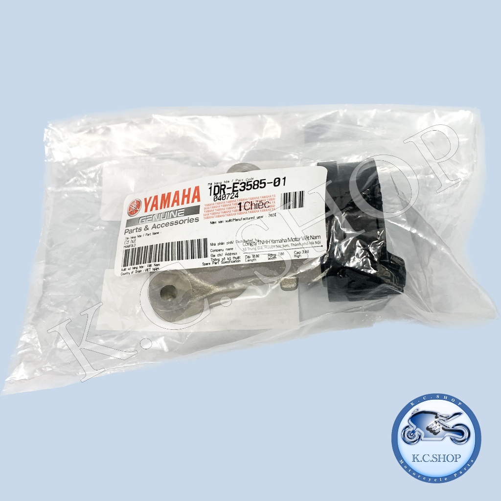 ท่อไอดี แป้นเริอนลิ้นเร่ง แป้นคอหรีด แป้นหัวฉีด Filano125 ฟิลาโน่125 ; FIORE  แท้ศูนย์YAMAHA100% 1DR