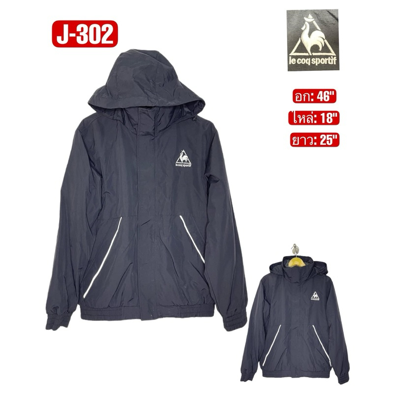 🦆J-302 🦆 🎌 le coq sportif Coats, Jackets & Vests for Men