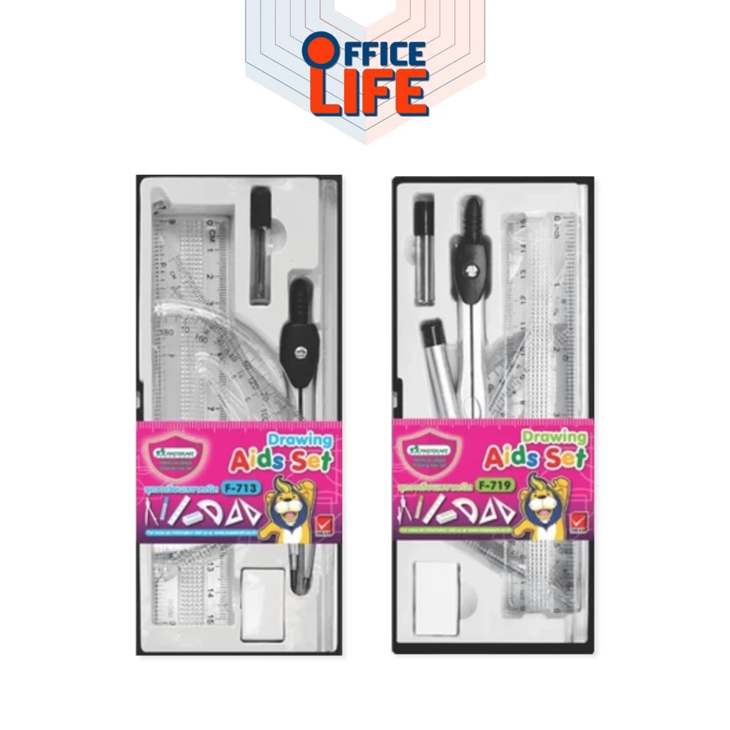 Master Art (มาสเตอร์อาร์ต) ชุดวงเวียน เรขาคณิต No.F-713 / No.F-719 ครึ่งวงกลม วงเวียน ( 1 ชุด )