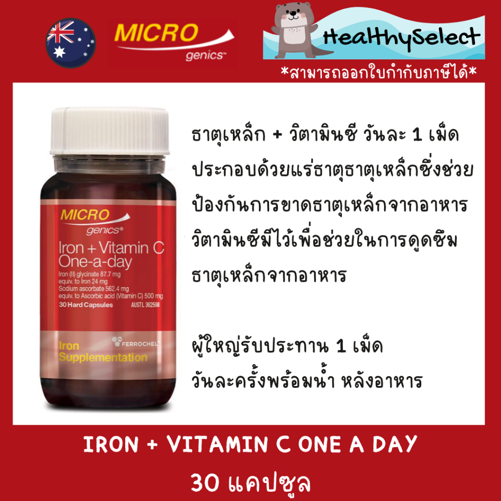 Microgenics Iron + Vitamin C One A Day 30 Capsules