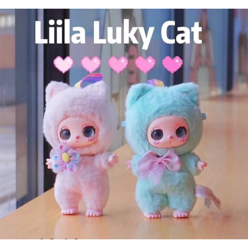 กล่องสุ่ม Liila's Lucky Cat งานเทียบ กล่องละ 8 จุ่ม ลุ้น Secret