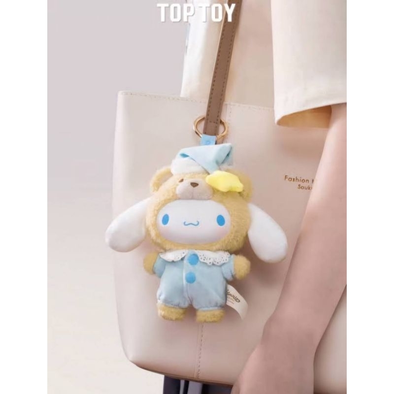 [พร้อมส่ง]🇹🇭ใส่โค้ดลด30%=455!! Sanrio Latte Baby Toptoy กล่องจุ่ม ซานริโอ้ ลาเต้ เบบี้ ท็อปทอย