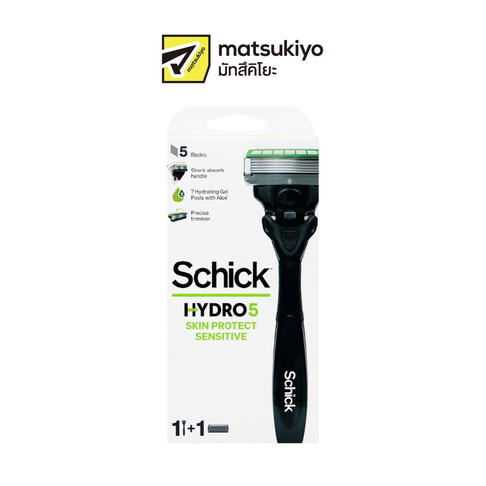 Schick Hydro5 Sense Comfort Sensitive Skin Razor 1pcs. ชิคไฮโดร5เซ้นคอมฟอร์ทเซนซิทีฟสกินเรเซอร์ 1ชิ้น
