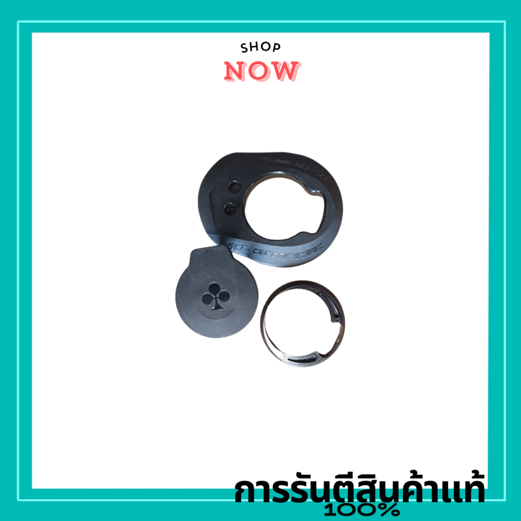 ชุดอะไหล่ถ้วยคอจักรยาน Top Headset KitFrame Road Nylon fiber parts