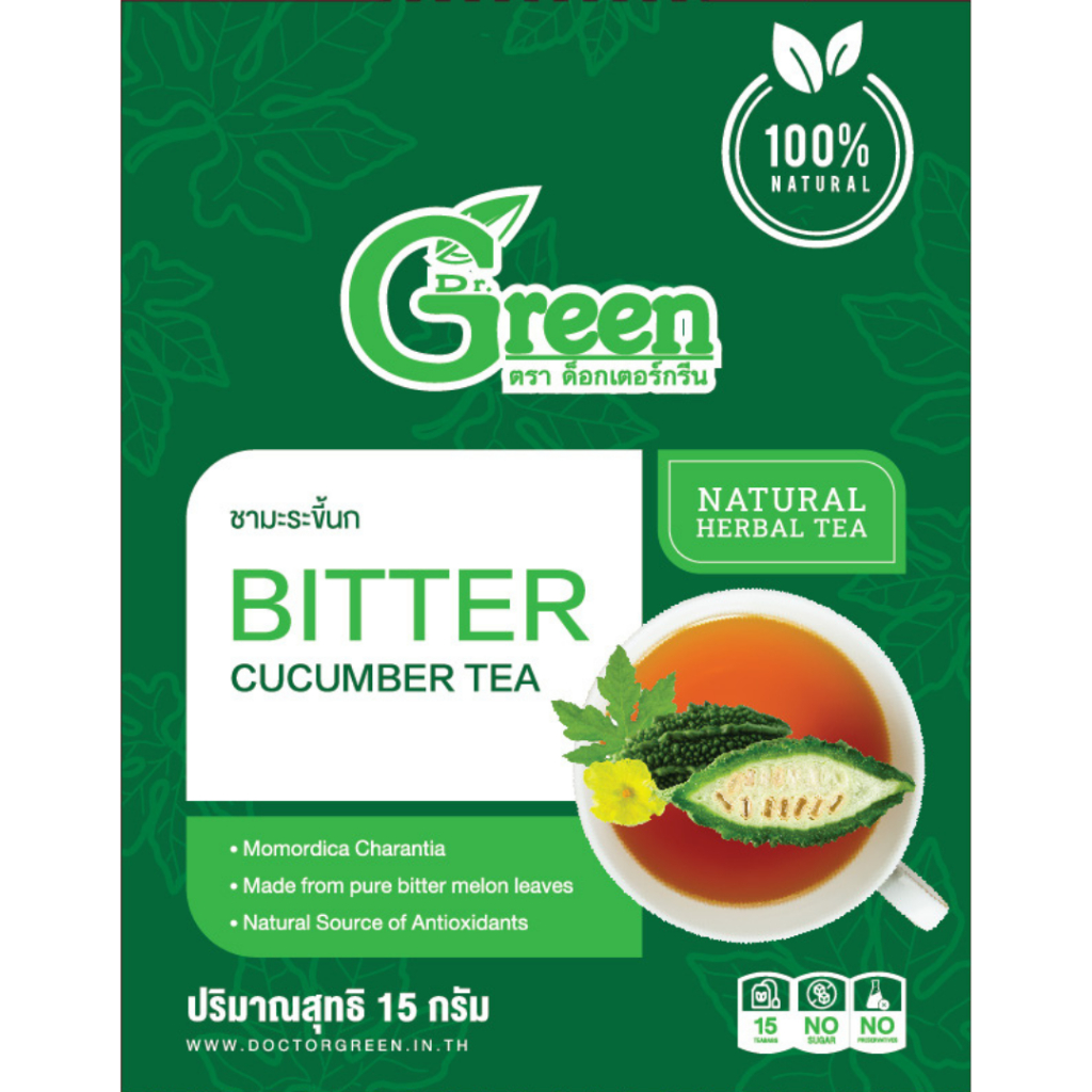 Dr.Green: ชาสมุนไพรมะระขี้นก 100% 15 กรัม (Bitter Cucumber Tea) ตรา ด็อกเตอร์กรีน
