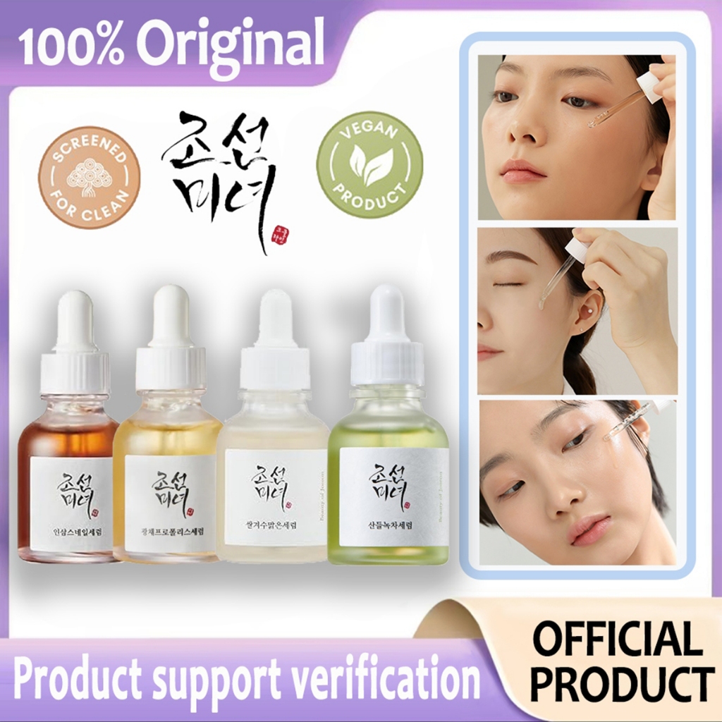 ของแท้ 100% Beauty of Joseon serum Propolis Niacinamide โกลว์ เซรั่ม โพรโพลิส + ไนอะซินาไมด์
