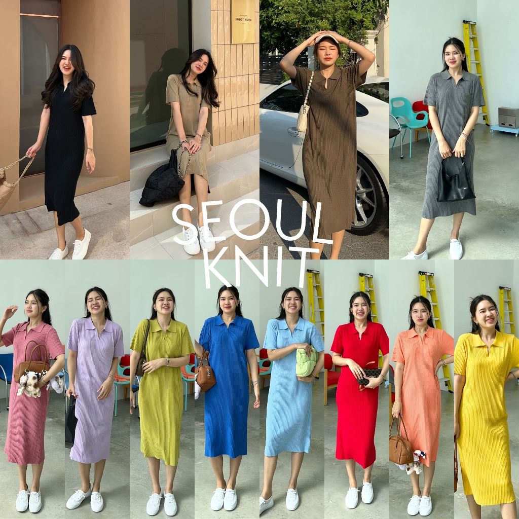 ซื้อ (สีใหม่เติมสต็อค 🔥)12FEBRUARY | SEOUL KNIT DRESS เดรสยาว คอปก ผ้า knit เดรสไหมพรม ทออย่างดีทั้งตัว ยืดได้เยอะมาก