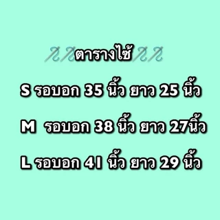 (พร้อมส่ง)เสื้อยืดผ้าบาง แนววินเทจวัยรุ่น สีพื้น สวมใส่ได้ทั้งชายและหญิง ลายมิกกี้เมาส์