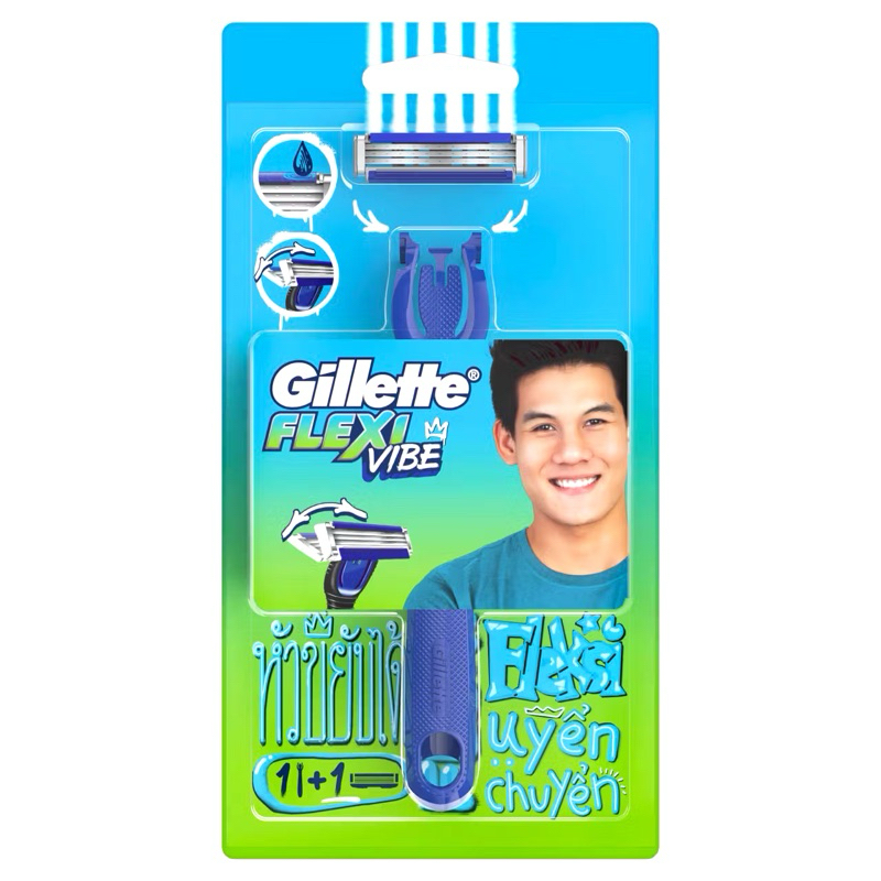ยิลเลตต์ เฟล็กซ์ซี่ ไวป์ ด้ามพร้อมใบมีดโกน Gillette Flexi Vibe Blade 1 Razor