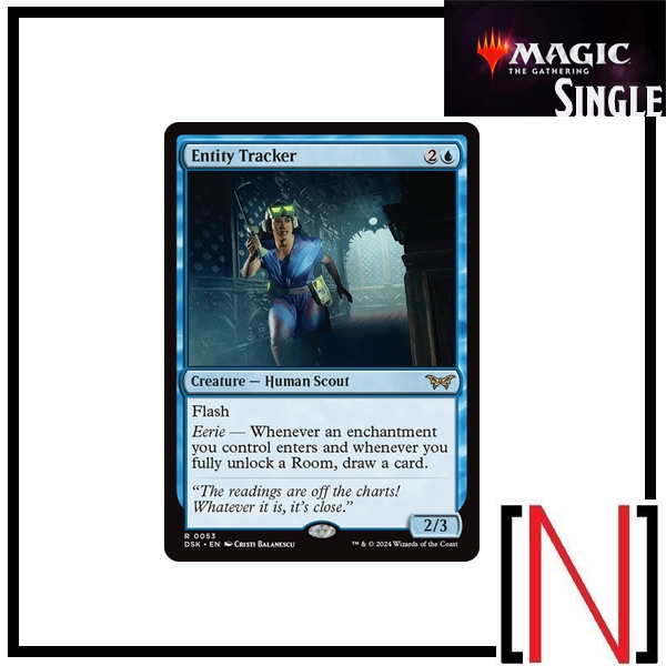 [MTG][Single][DSK] Entity Tracker ระดับ Rare [ภาษาอังกฤษ]