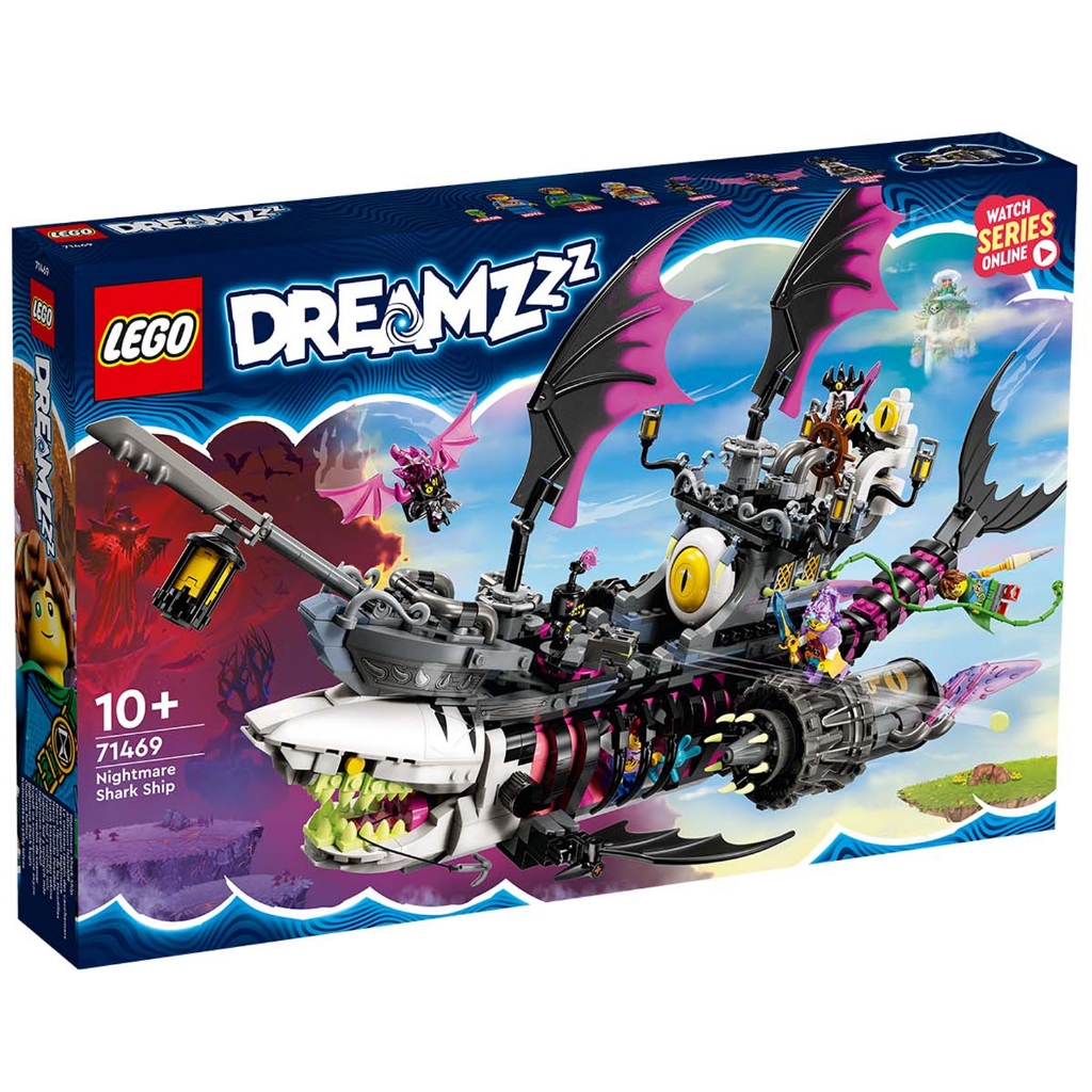 71469 : LEGO DREAMZzz Nightmare Shark Ship (กล่องมีตำหนิเล็กน้อย)​