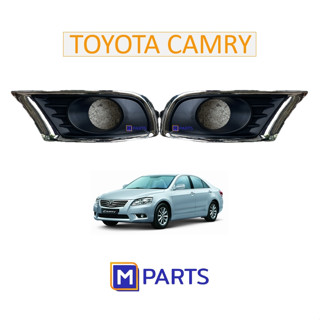 ฝาครอบไฟตัดหมอก / ฝาปิดไฟตัดหมอก / ฝาปิดไฟสปอตไลท์ TOYOTA CA…