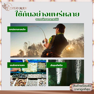 ปั้มอากาศ ชุดเครื่องปั๊มออกซิเจน ปั๊มออกซิเจนตู้ปลา หลอดคู่ หัวชาจต์ USB สามารถใช้สำหรับการเติมออกซิเจนในตู้ปลา