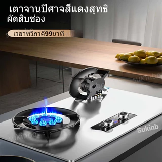 เตาแก๊ส2หัว เตาแก๊สแบบพับเก็บได้ 9KW สแตนเลสคุณภาพสูงพร้อมตัวจับเวลา 2 Burners เครื่องครัวตาราง