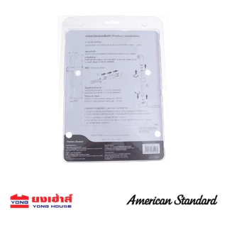 American Standard สายฉีดชำระ Hygienic รุ่น F75006-WTADY ชุดสายฉีดชำระพร้อมสายพีวีซี AS BASIC
