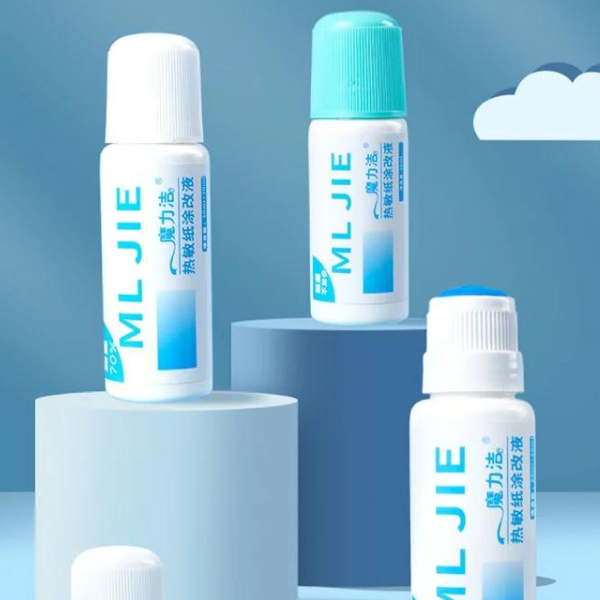 ID888 ลูกกลิ้งปกปิดข้อความ ป้องกันข้อมูลส่วนตัว น้ำยาลบข้อความ พกพาสะดวก ทำลายข้อความ พร้อมส่ง