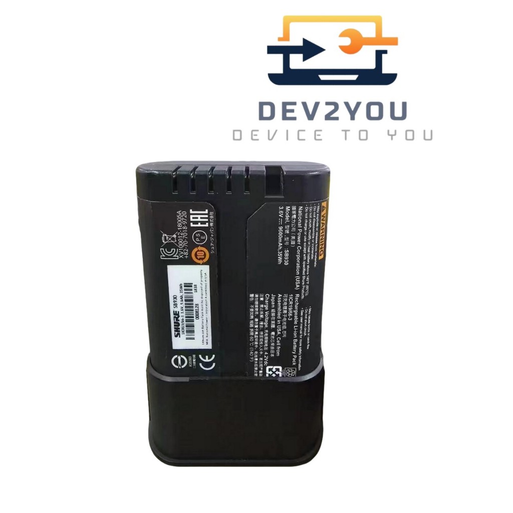 SHURE SB930 (สินค้ามือสอง) แบตเตอรี่ไมโครโฟน รองรับการใช้งานร่วมกับชุดประชุม MXCW640 พร้อม LED แสดงส