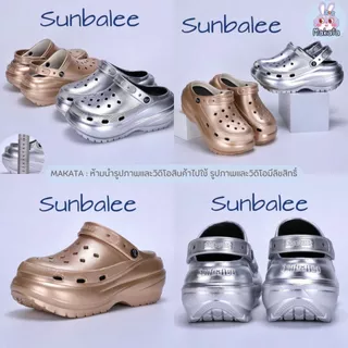 SHO-SUN8694 รองเท้าหัวโต สีใหม่ เสริมส้นสูง 8 CM. ทรงใหม่ ไม่แถมตัวติด ถอดพื้นได้ วัสดุ EVA สินค้าพร้อมส่ง