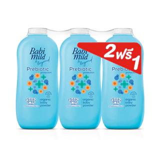 (แพค 3 ขวด) แป้งเบบี้มายด์ 350กรัม มี 5 กลิ่นให้เลือก (รุ่น 2 ฟรี 1) แป้งเด็ก