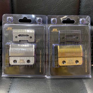 อะไหล่ใบมีดJRL TAPER BLADE สีเงิน/สีทอง ของแท้ นำเข้าผ่านบริ…