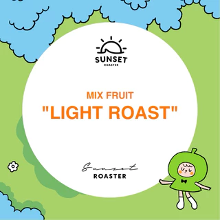 Mix fruit - Medium roast เมล็ดกาแฟคั่วกลางเบลน 200,500กรัม SUNSET