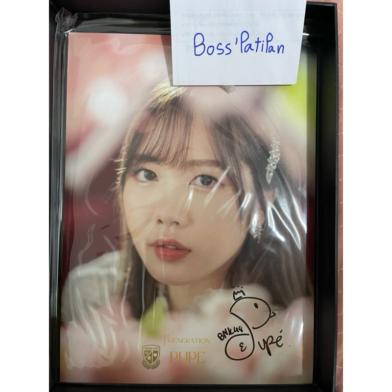 ปูเป้ bnk48 Pupe bnk48 Jiwaru days